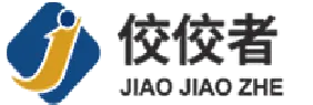 佼佼者