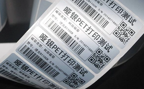 即时打印贴标机,打印贴标机,全自动贴标机生产厂家,真人旗舰集团官方网站