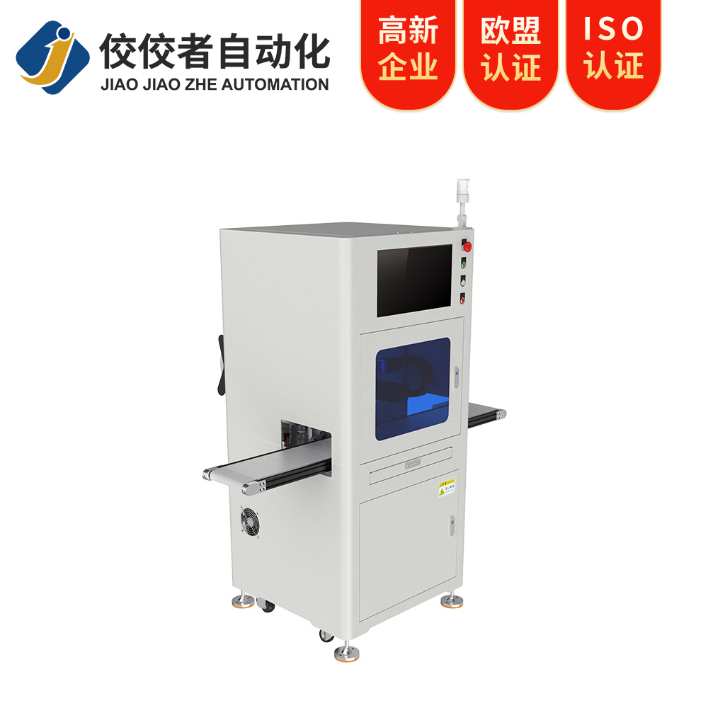 经济款视觉贴标机