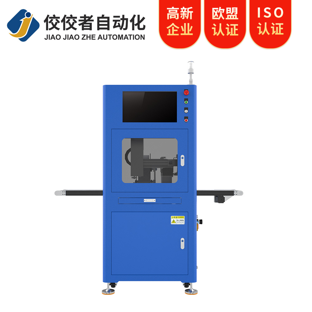 激光打标视觉贴标机