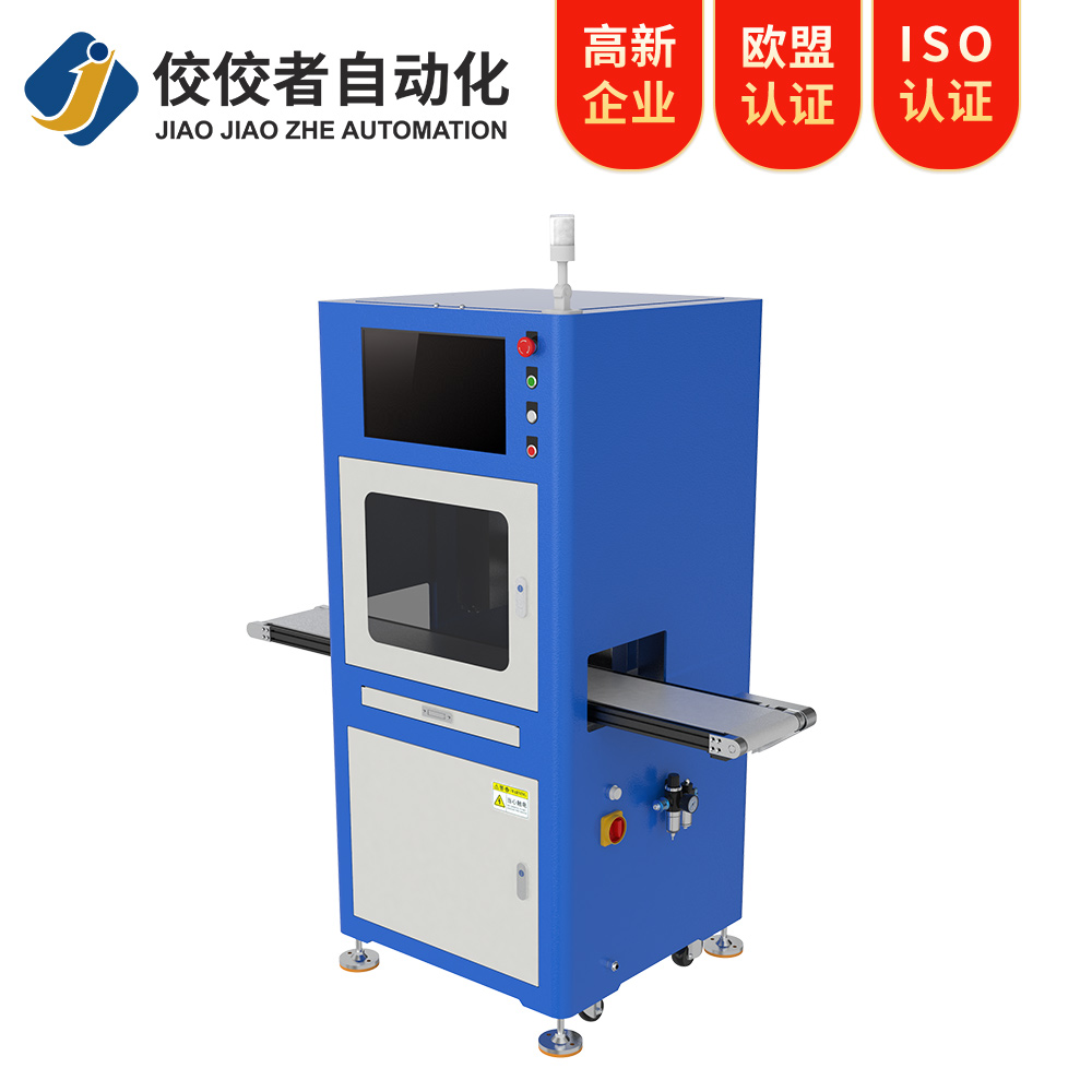 四轴机器人视觉贴标机